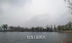 連雲港景緻湖西生態園驢友相冊