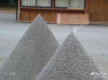 日本上贺茂神社-立砂照片