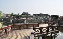 泰興黃橋古鎮旅遊攻略之黃橋公園