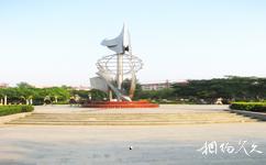 天津河東公園旅遊攻略之中心雕塑