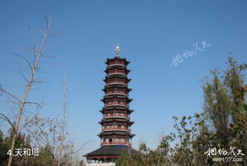宿迁嶂山森林公园-天和塔照片