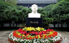 杭州章太炎纪念馆旅游攻略之章太炎先生雕像