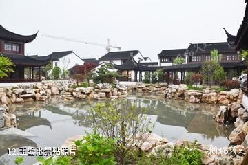 蘇州斜塘老街-玉鑒池照片