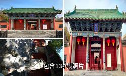 鄭州城隍廟驢友相冊