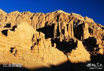 西藏扎达土林-点亮城堡照片
