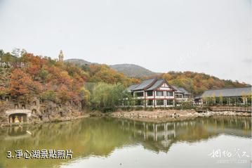 大連橫山北普陀主題文化公園-凈心湖照片