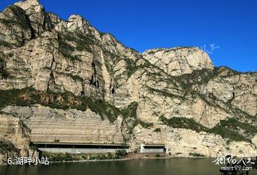 门头沟珍珠湖风景区-湖畔小站照片