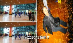 成都博物館驢友相冊