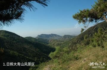 日照大青山风景区照片