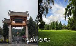 良凤江国家森林公园驴友相册