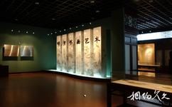 武漢市博物館旅遊攻略之明清書畫藝術陳列