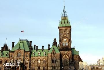 加拿大渥太华市-国会大厦照片