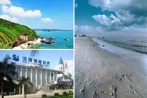广西北海旅游攻略-北海景点排行榜