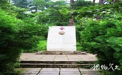 贵阳森林公园旅游攻略之抗日国际援华医疗队纪念碑