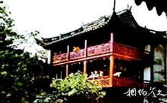上海豫园旅游攻略之观涛楼