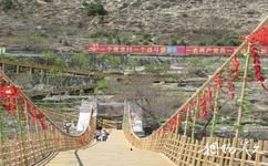 茂县羌乡古寨旅游攻略之索桥