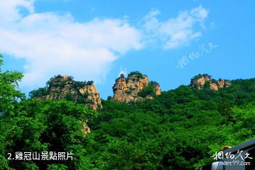 丹東鳳城雞冠山景區-雞冠山照片