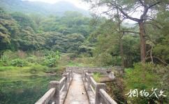 广州从化石门国家森林公园旅游攻略之三仙会天堂