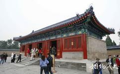 北京天壇公園旅遊攻略之皇穹宇東配殿