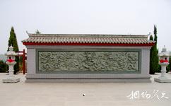涿鹿黃帝城遺址文化旅遊攻略之九龍壁