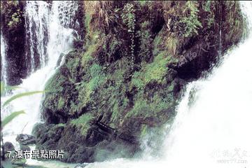 湖北星斗山國家級自然保護區-瀑布照片