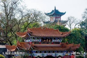 黔南州福泉古城文化旅遊景區-福泉山照片