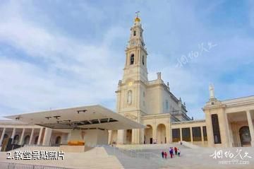 葡萄牙法蒂瑪聖母大教堂-教堂照片