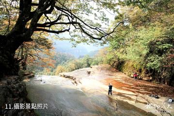 昭通小草壩風景區-攝影照片