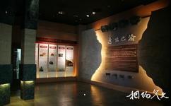 重慶中國三峽博物館旅遊攻略之《遠古巴渝》