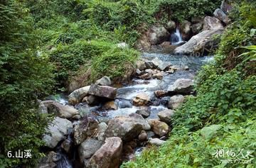 琼中百花岭风景区-山溪照片