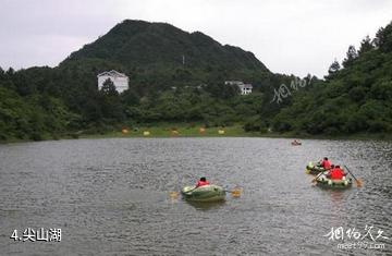 自贡尖山自然风景区-尖山湖照片