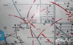 大豐上海知青紀念館旅遊攻略之地圖