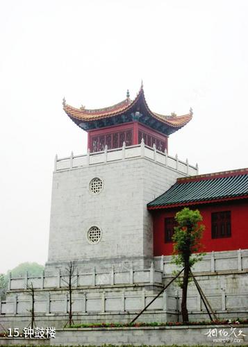 邵阳佘湖山风景区-钟鼓楼照片