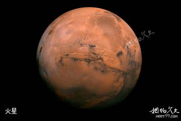 火星-火星高清图片
