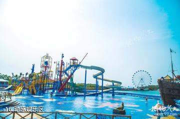 秦皇岛渔岛海洋温泉景区-动感娱乐区照片