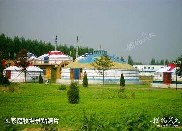 錫林郭勒盟賽汗塔拉旅遊娛樂園-家庭牧場照片