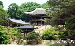 韩国昌德宫旅游攻略
