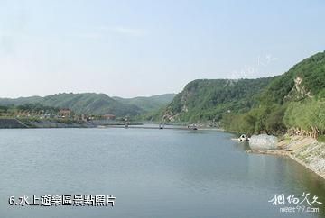 丹東安平河漂流-水上遊樂區照片