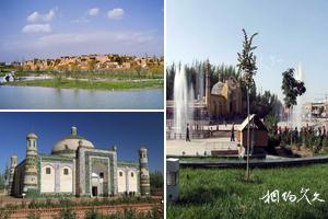 新疆阿克苏喀什喀什旅游景点大全