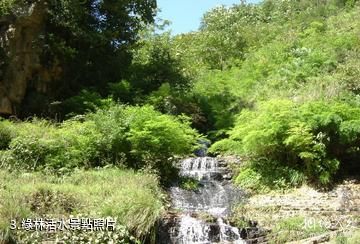 大關黃連河景區-綠林活水照片
