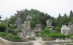 北京龍潭公園旅遊攻略之龍字石林