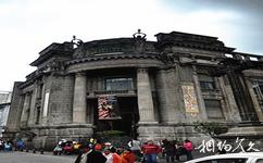厄瓜多尔基多市旅游攻略之中央银行