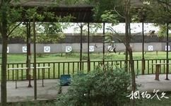 江西省國際體育健身運動中心旅遊攻略之射箭場