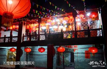 廣西富川古明城景區-燈樓溢彩照片