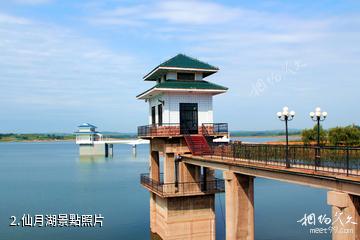 昌樂仙月湖景區-仙月湖照片