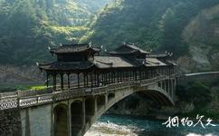 贵州雷公山旅游攻略之南花桥