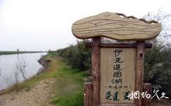 鄂爾多斯七星湖旅遊攻略之大道圖(伊克道圖)
