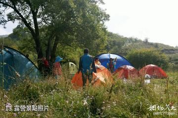 安康飛渡峽-露營照片