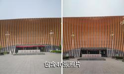 平頂山博物館驢友相冊
