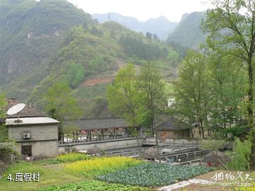 保康汤池峡温泉-度假村照片